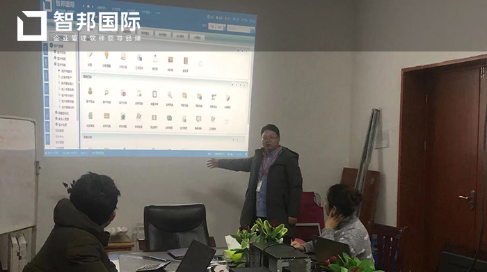 仙百龄食品成功签约智邦国际ERP系统，实现企业按需拓展，降本增效