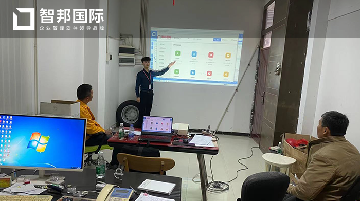 鑫河塑胶成功签约智邦国际ERP系统,实现报销流程更便捷、高效