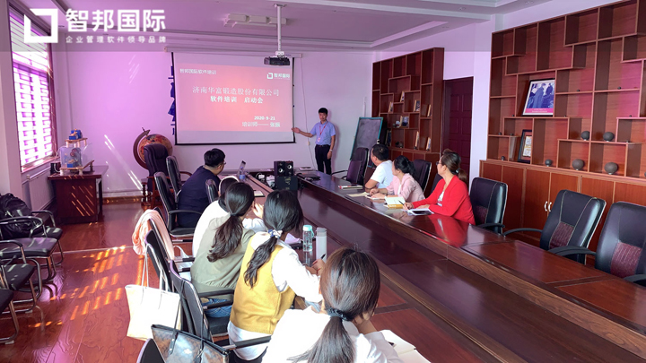 案例分享:华富集团全时段一体化管理,让协作行云流水