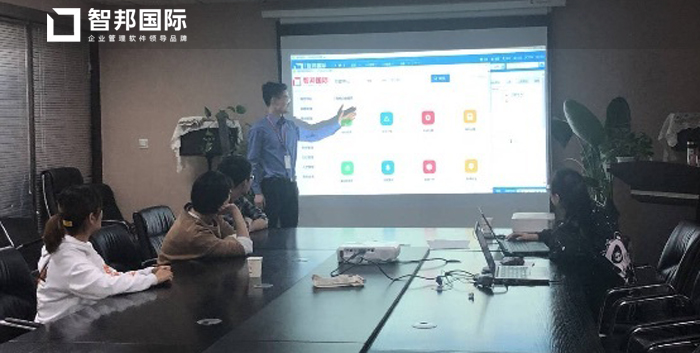 企科环境签约智邦国际ERP系统,打造可视化项目管理
