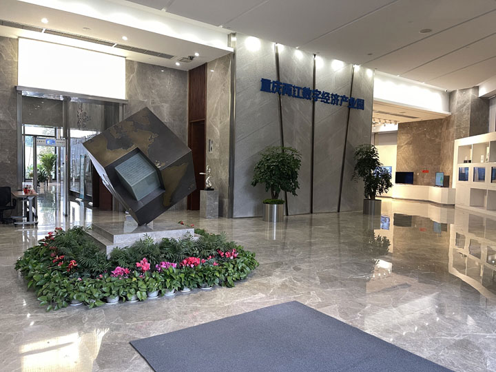 智邦国际重庆分公司成立，加速中国西南地区智能化转型！