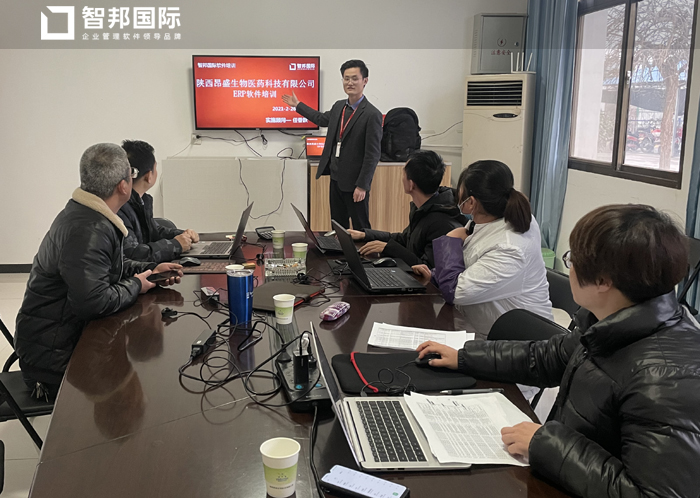 昂盛生物医药签约智邦国际ERP系统,建立智能化质检中心