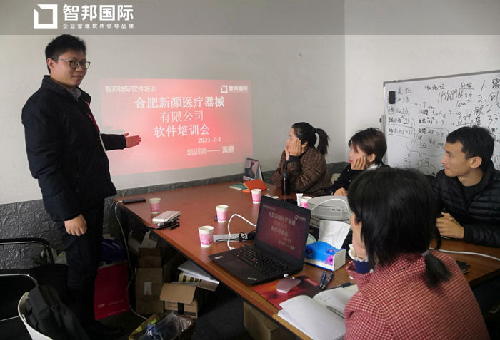 新颜医疗器械签约智邦国际进销存系统,数据及时跟进提升运营效率