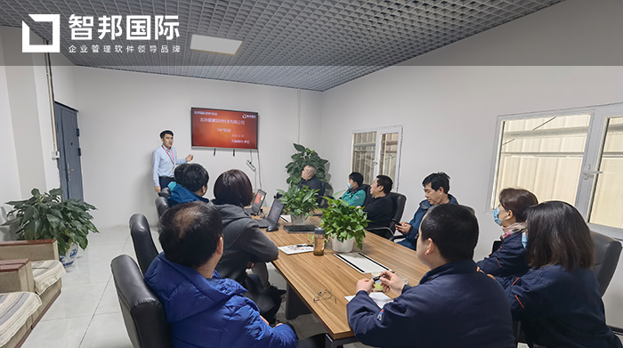 星翼空间成功签约智邦国际ERP系统,提高企业资金防范意识