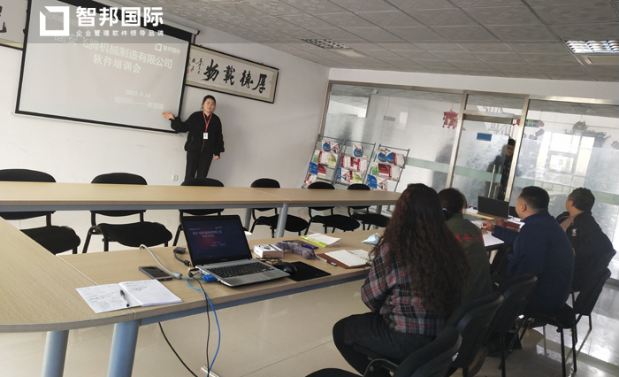 飞腾机械制造签约智邦国际ERP系统,可视化工艺流程助力科学生产