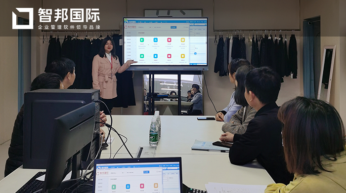 瀛佳针织服饰成功签约智邦国际ERP系统,实现各环节全面协同和关联