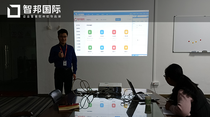 利恒电器成功签约智邦国际ERP系统,提升和改善企业的存货管理水平