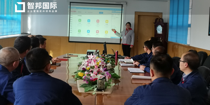 青重机床制造签约智邦国际ERP系统，生产流程自动化提升效率