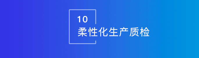 智邦国际31.98版本发布!全面开启精准智能化管理