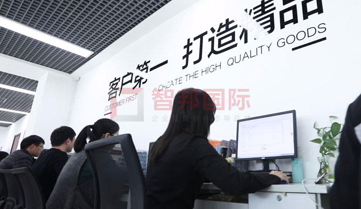 智邦国际祝您劳动节快乐!服务不停歇!