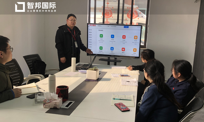 罗曼特斯房车签约智邦国际ERP系统,打造数字化物料清单管理