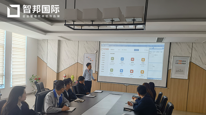 俏家装饰成功签约智邦国际ERP系统,协助企业实现项目一体化管理