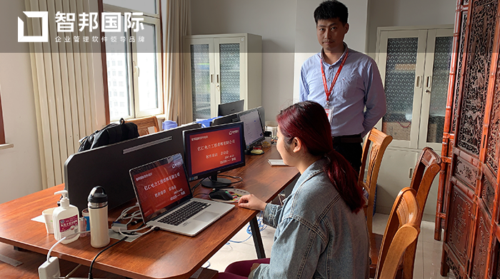 亿仁电力成功签约智邦国际ERP系统,用智能化、自动化、一体化的管理方式帮助企业管理客户关系