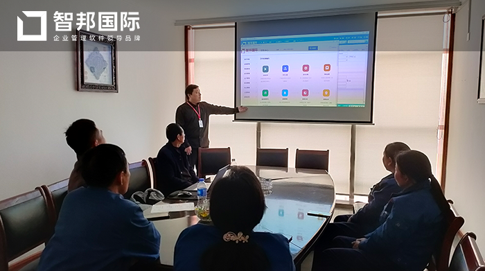 扬铜新材料成功签约智邦国际ERP系统,实现合同进度实时追踪