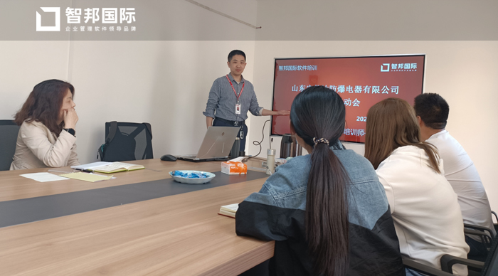 安能达防爆电器签约智邦国际ERP系统,高效控制报价及成本