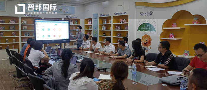 豪锦化妆品签约智邦国际ERP系统,一键物料清单变更及时知晓