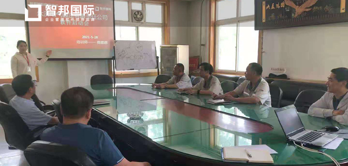 永济电气锻压签约智邦国际ERP系统,一体化运维提高发货速度