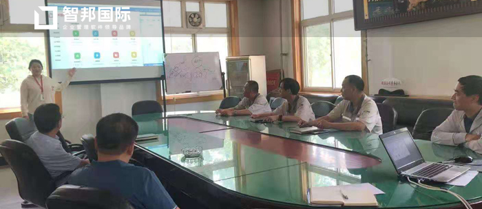 永济电气锻压签约智邦国际ERP系统,一体化运维提高发货速度