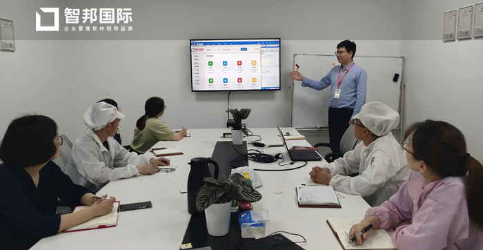 泰吉诺新材料签约智邦国际ERP系统,智能二维码管理数据实时追溯