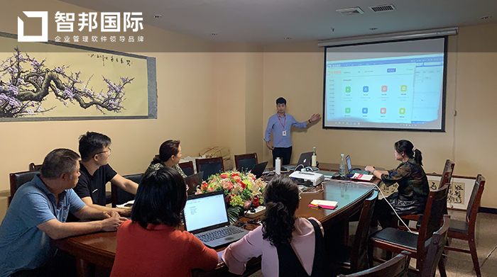 元方生态成功签约智邦国际ERP系统，避免企业信息资源浪费