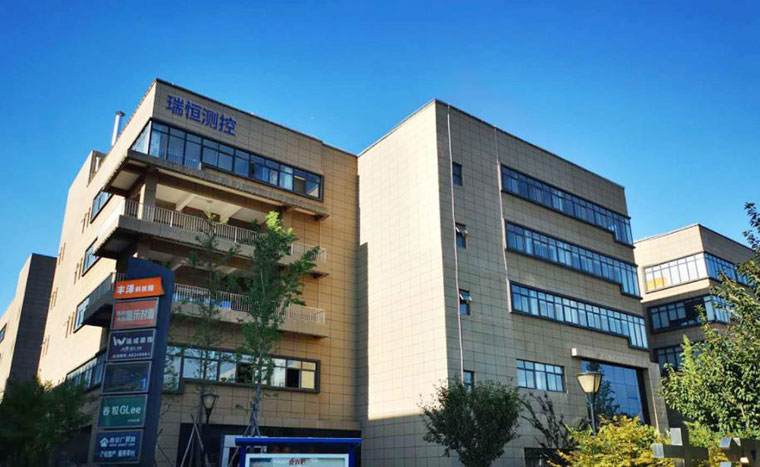 案例分享：瑞恒测控设备：业务全程在线，业绩增长无忧