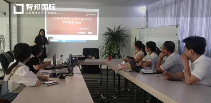 长飞文具签约智邦国际ERP系统，数字化助力企业积极拥抱未来