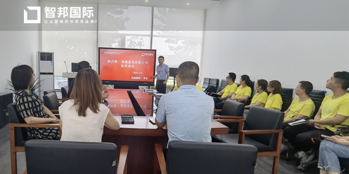 熊一系统家具签约智邦国际ERP系统,提高企业一体化管理水平