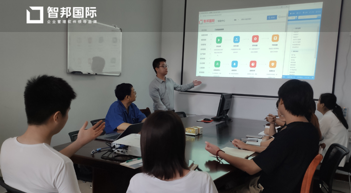 众瑞工贸签约智邦国际ERP系统，一键生产按单领料智能高效