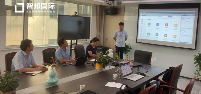 中康顺医疗器械签约智邦国际ERP系统，打造数字化生产管理