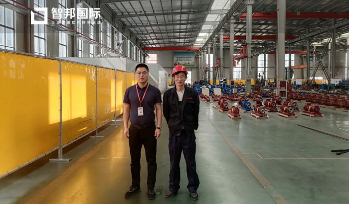 瑞希特科技签约智邦国际,促进全流程一体化管控