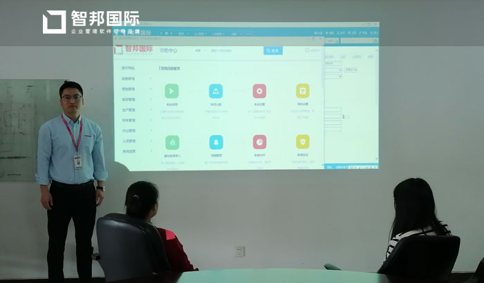 时代汽车零部件签约智邦国际,开启全程一体化管控