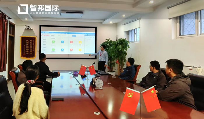 博创凯盛机械制造签约智邦国际,为企业生产注入数字化活力