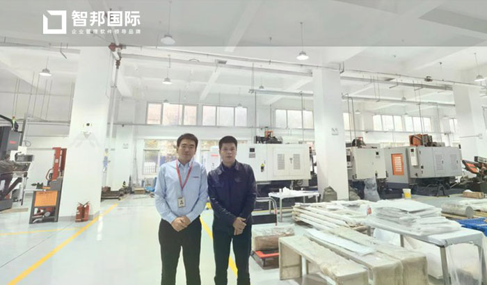 忠信精仪科技签约智邦国际,促进企业业财融合