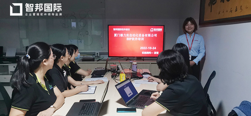 智邦国际一体化ERP最新案例分享:如何助力机电设备行业数智化转型
