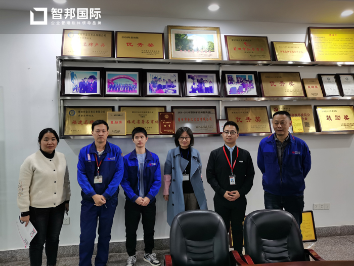 金汉科技签约智邦国际ERP系统,物料分析一键生成