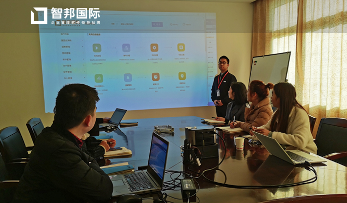 嘉盛德材料科技签约智邦国际ERP系统,打造一站式智慧协作平台