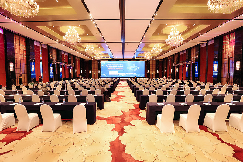 捷报频传！智邦国际荣获“中国数智一体化领军企业”