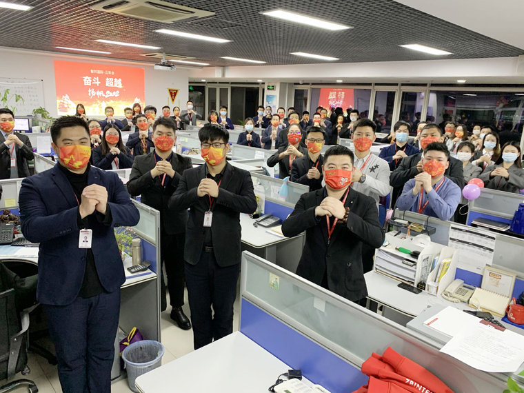 智邦国际2022云年会:奋斗,超越,扬帆2022!