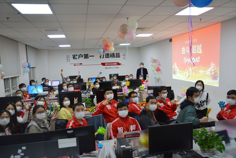 智邦国际2022云年会:奋斗,超越,扬帆2022!