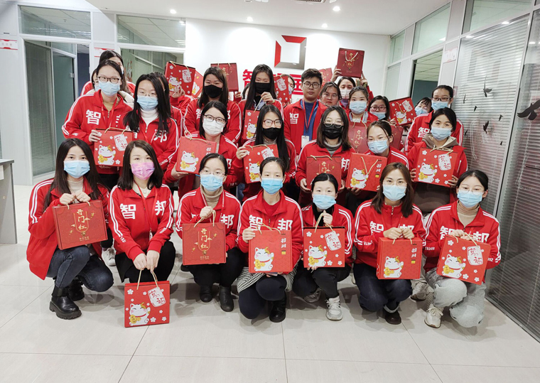 智邦国际2022云年会:奋斗,超越,扬帆2022!