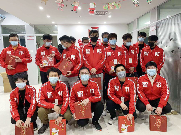 智邦国际2022云年会:奋斗,超越,扬帆2022!