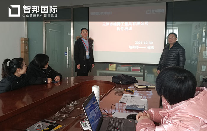 雄狮工量具成功签约智邦国际ERP系统,保证企业资源得到统一规划和运用