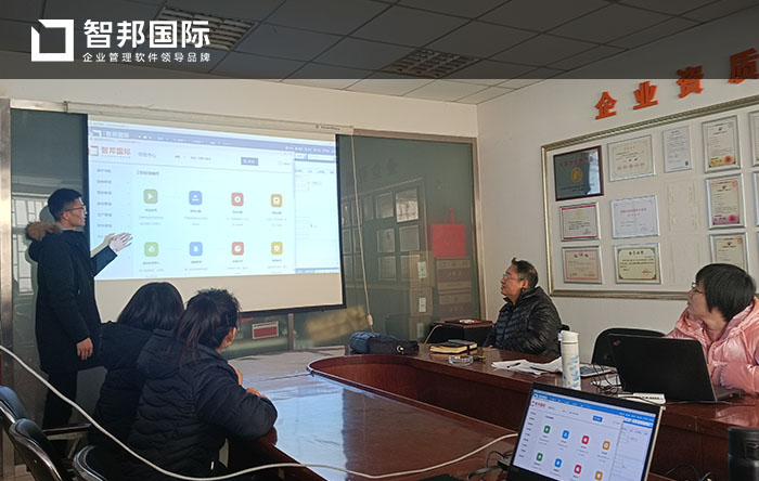 雄狮工量具成功签约智邦国际ERP系统,保证企业资源得到统一规划和运用