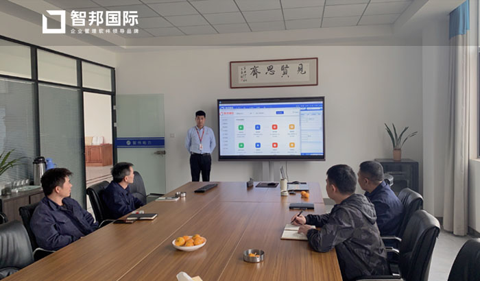 智伟电力签约智邦国际,实现精益生产