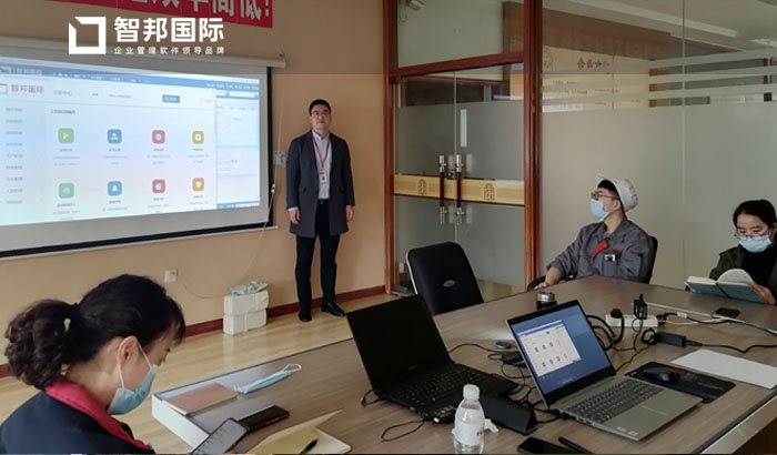 青岛城阳源华肉食制品厂签约智邦国际,制定科学的预生产计划