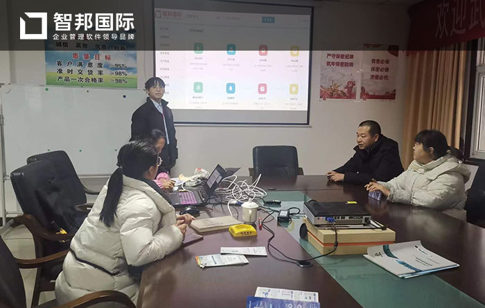 河冶高科成功签约智邦国际机械行业管理系统,实现企业智能化全面管控