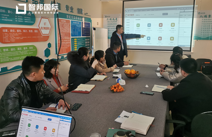 世纪华泽人工环境工程签约智邦国际ERP系统，实现一站式项目管理