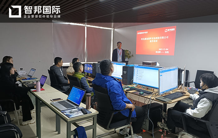 康迪视听设备成功签约智邦国际ERP系统，实现对订单和计划的动态跟踪