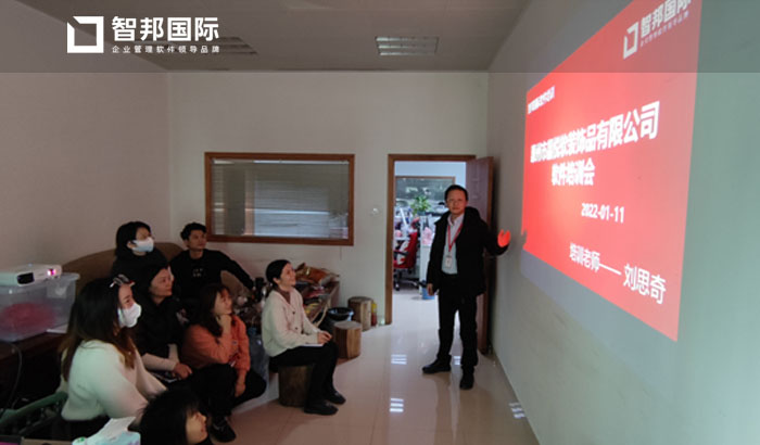 晶悦软装饰品签约智邦国际ERP系统,加快推进企业数字化转型