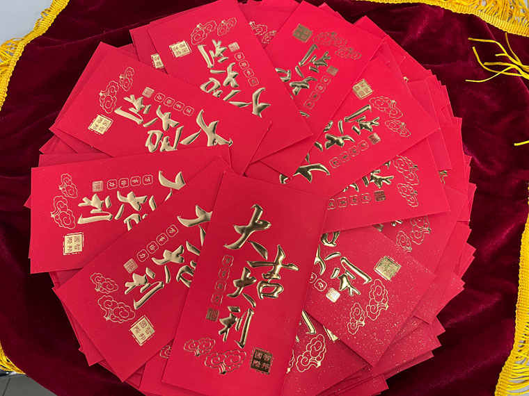 2022年开工大吉:志之所趋,无远弗届!